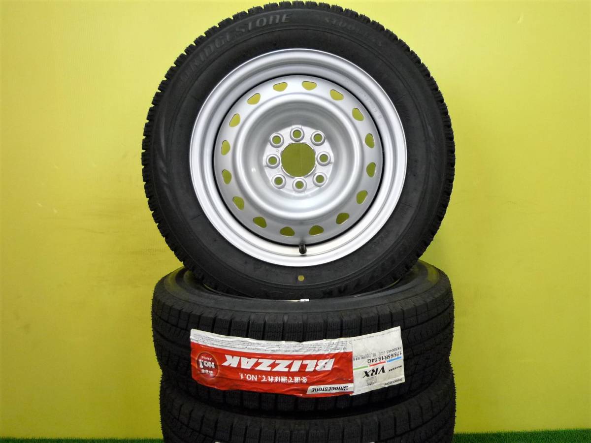 S2658 新品 国産 175/65R15 ブリザック VRX BS ブリヂストン JECT 5.5J +40 4H 100 & 114.3 アクア ヴィッツ スペイド キューブ スイフト