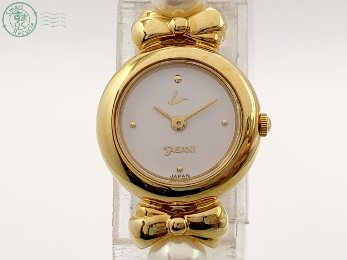 【得価，正規品】 N10518 1円スタート TASAKI 田崎 真珠 リボン 腕時計 1E20-2090 QUARTZ クォーツ ホワイト 白文字盤 レディース(田崎真珠)｜売買されたオークション情報、yahooの商品情報をアーカイブ公開 - オークフ その他