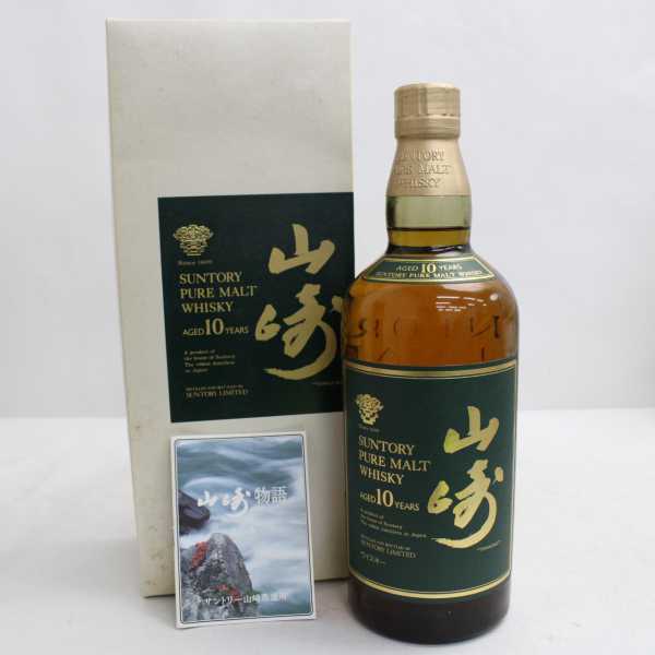 SUNTORY（サントリー）山崎 10年 ピュアモルト グリーンラベル 40
