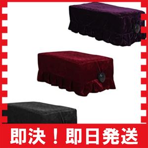 椅子カバーのヤフオク!の相場・価格を見る｜ヤフオク!の椅子カバーの 