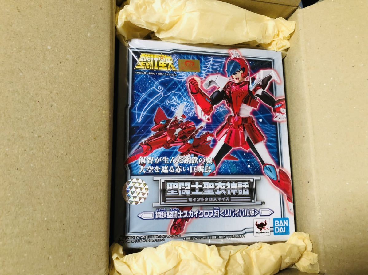 聖闘士聖衣神話 鋼鉄聖闘士 スカイクロス翔 ＜リバイバル版＞ 聖闘士星矢 BANDAI SPIRITS バンダイスピリッツ Saint Seiya Steel Saints_4
