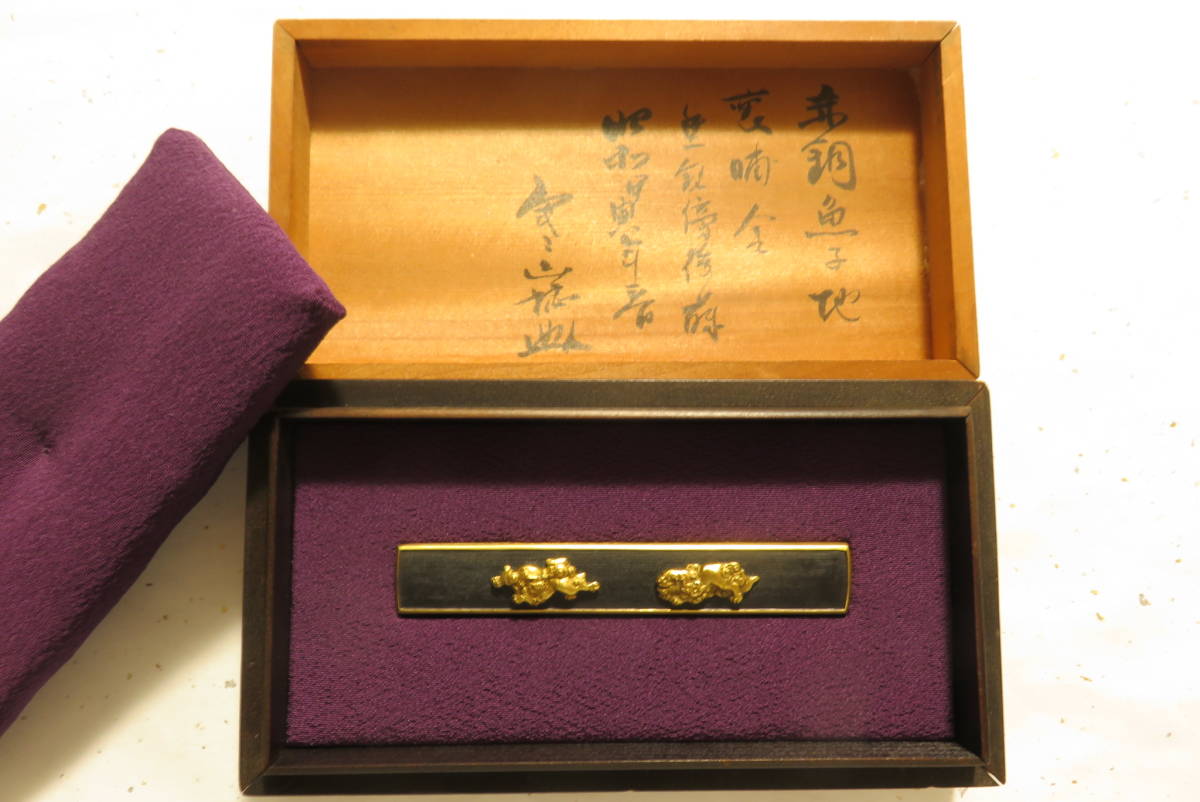 ◆小柄　二疋獅子図　無銘　傍後藤◆_1