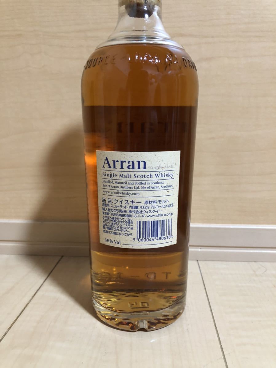 10年 700ml アラン シングルモルト Arran シングルモルトウイスキー