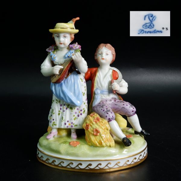 『値下げ可』フィギュリン　ドレスデン　イタリア製　アンティーク　陶器人形　置物 Yahoo!オークション -「アイリッシュドレスデン人形」の落札相場・落札価格