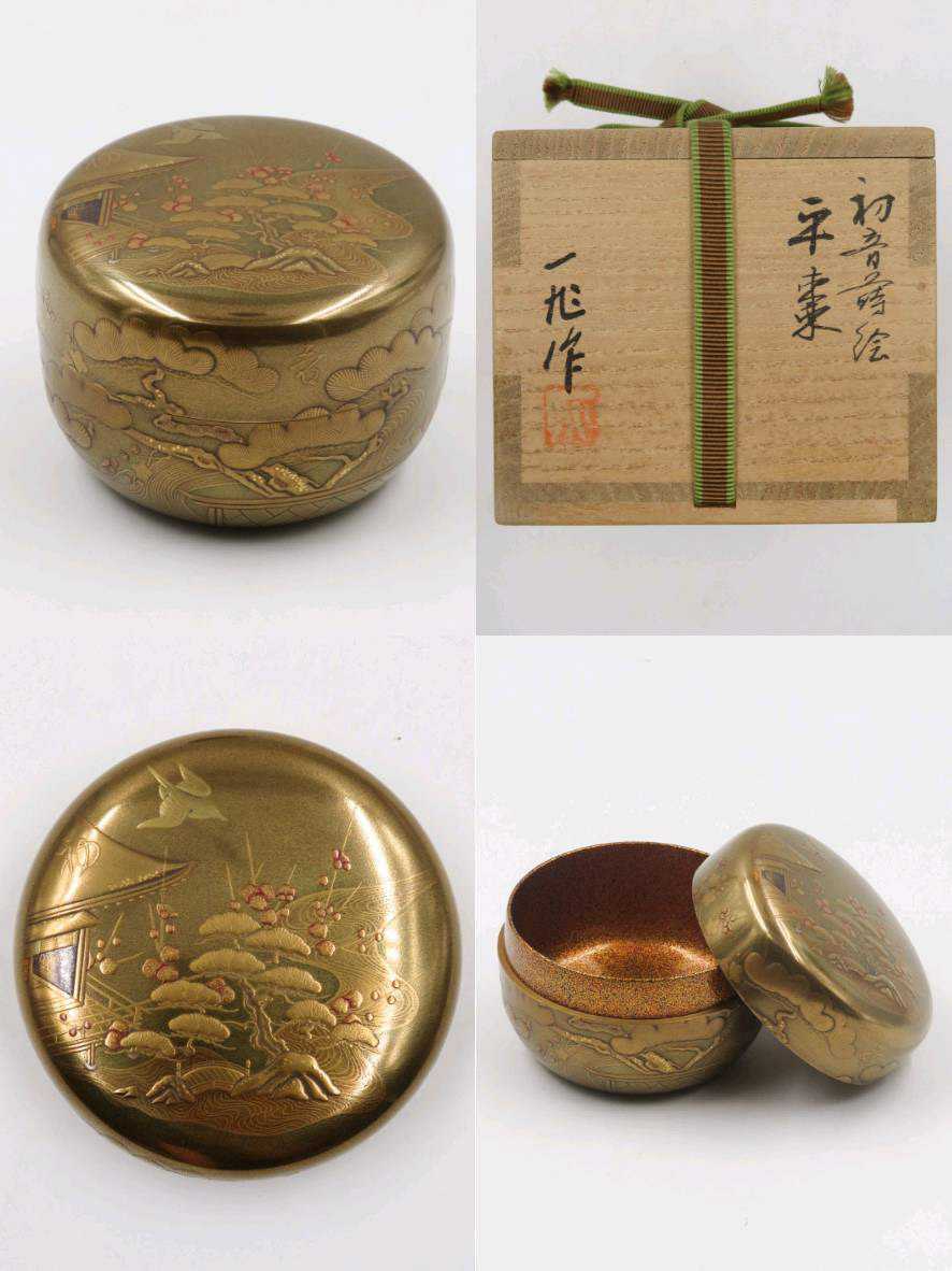 一后一兆 - 作 輪島塗 Yahoo!オークション ≪茶道具≫ 『初春 | 輪島塗