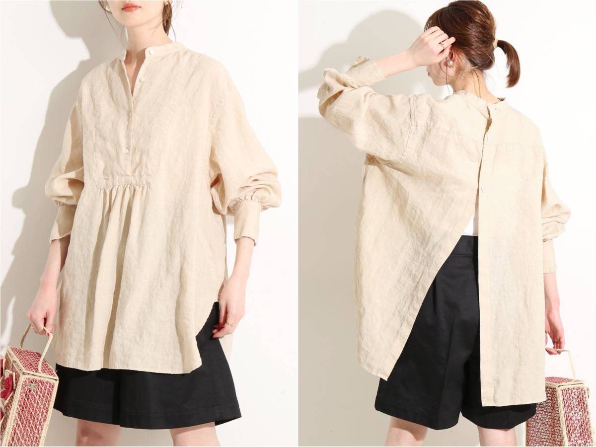☆IENA LA BOUCLE【麻ブロード ボザムシャツ美品】イエナラブークル 