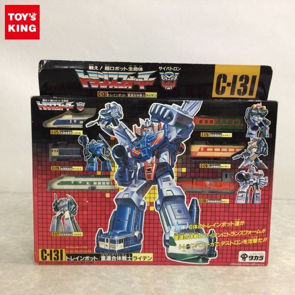 1円～ 旧タカラ トランスフォーマー C-131 トレインボット/重連合体 