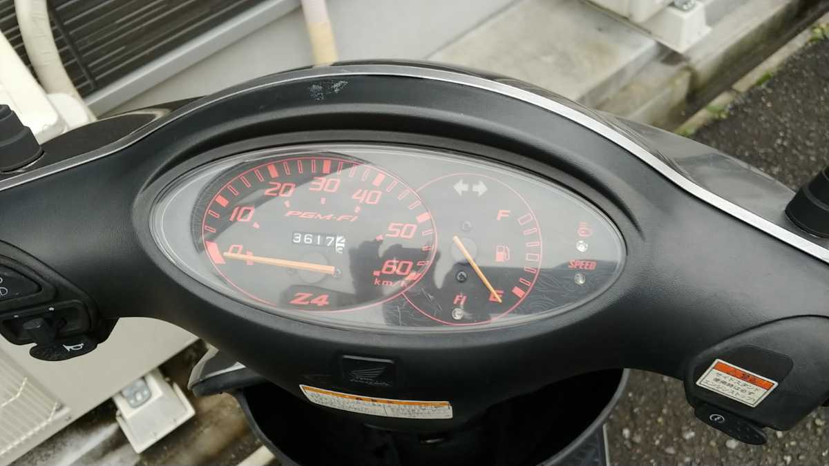 ホンダZ4 2種登録75cc走行14000km スマートディオ 大阪市より 【公式 