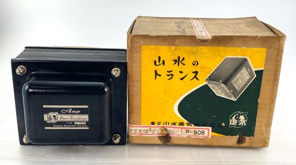 P-90B Yahoo!オークション 電源トランス 山水 - サンスイ SANSUI 公式