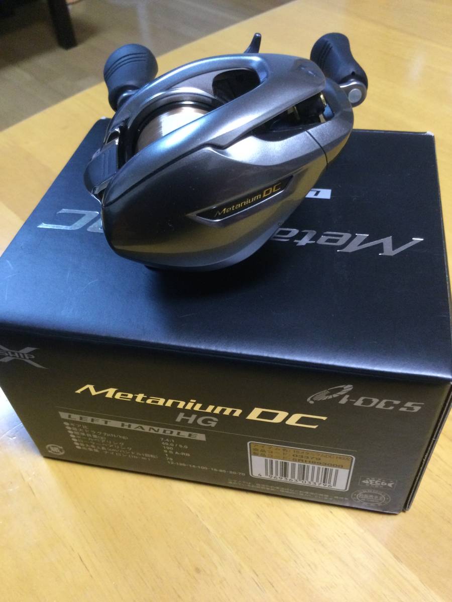 シマノメタニウムDC HG美品 シマノ HG 美品 メタニウム シマノ(SHIMANO
