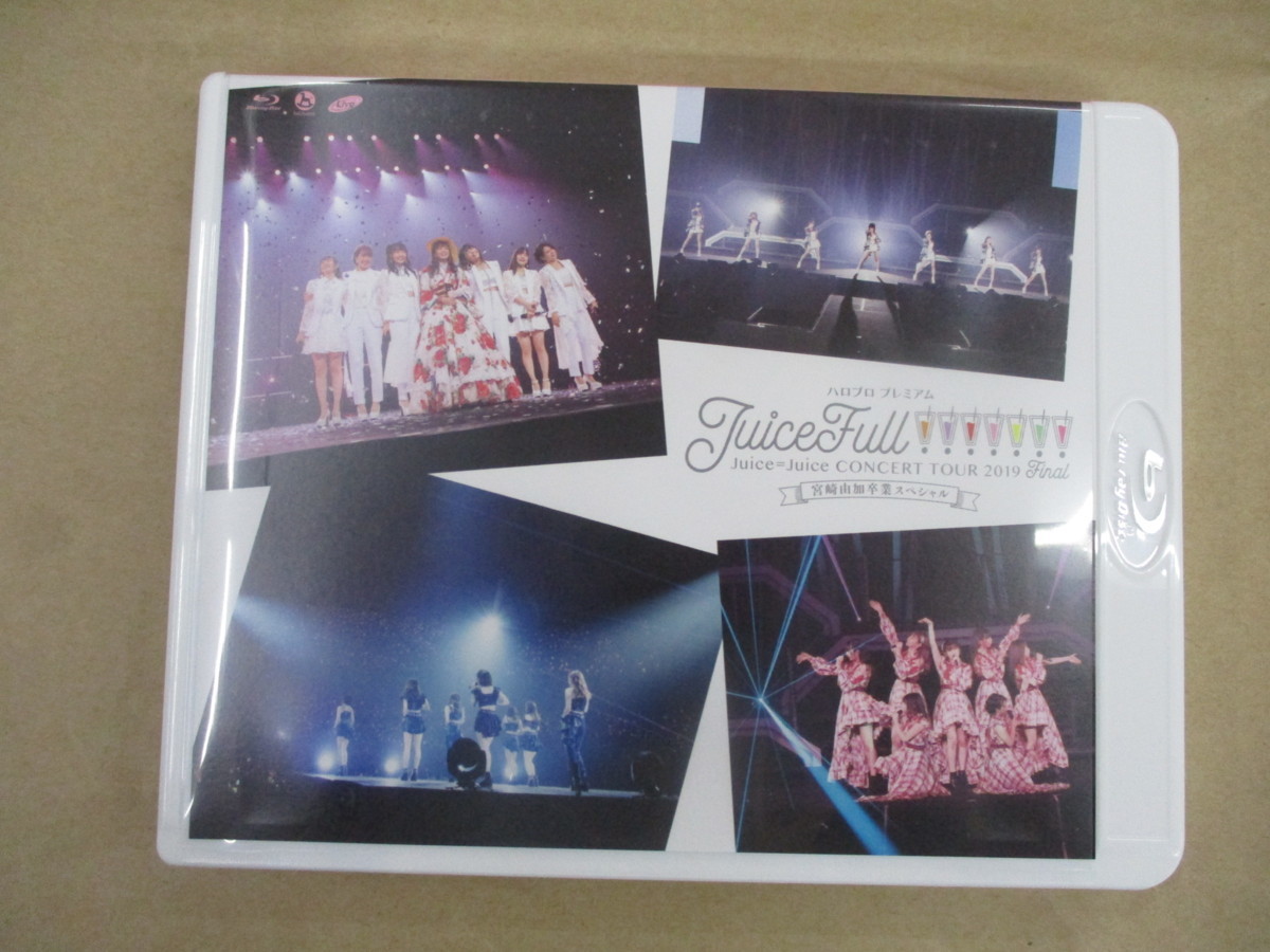 NO MUSIC, NO LIFE.」ポスター最新版に METAFIVE(高橋幸宏、小山田圭吾