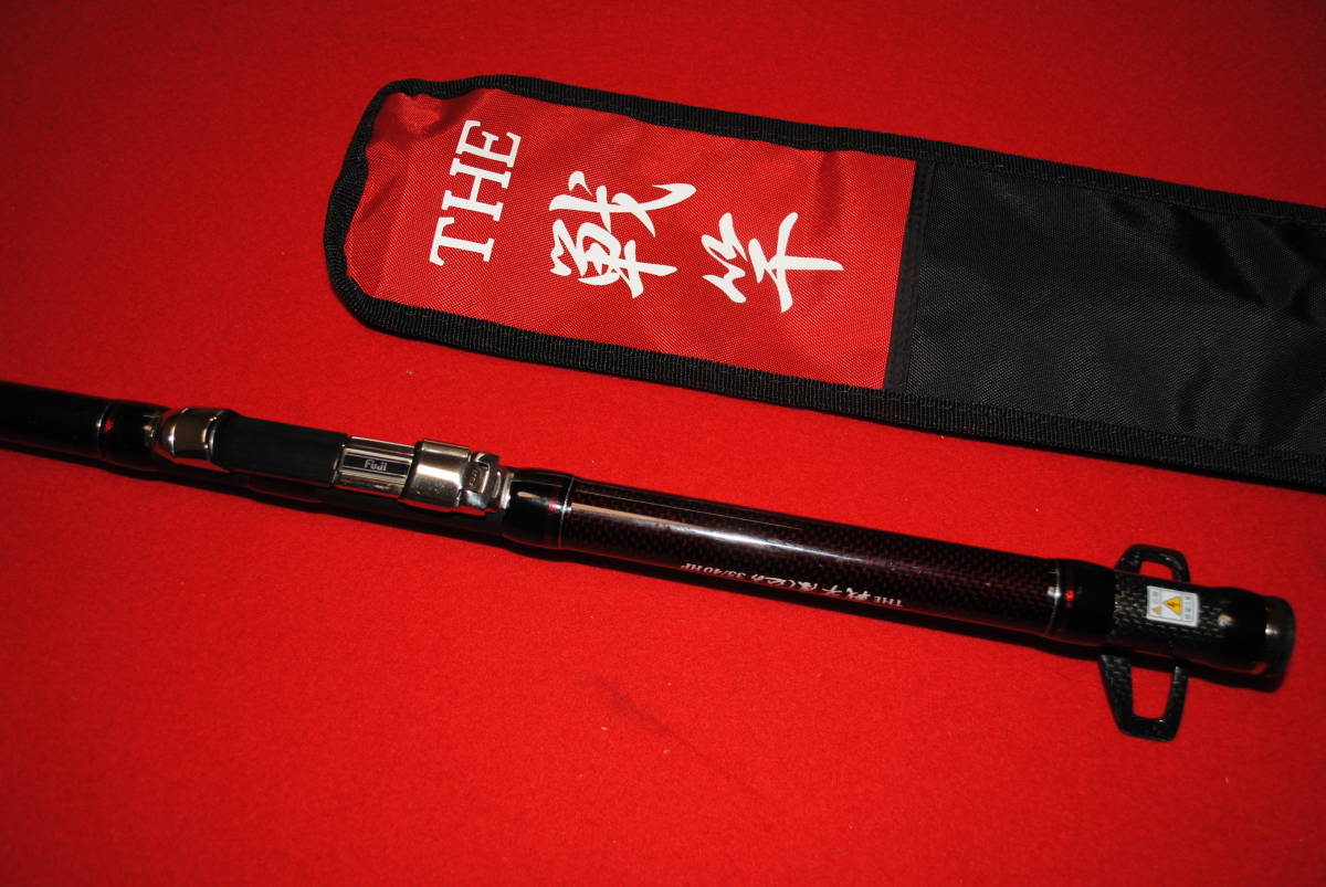 黒鯛工房 BLACKY | フィッシング 黒鯛 落し 黒鯛工房 THE戦竿 落し込み