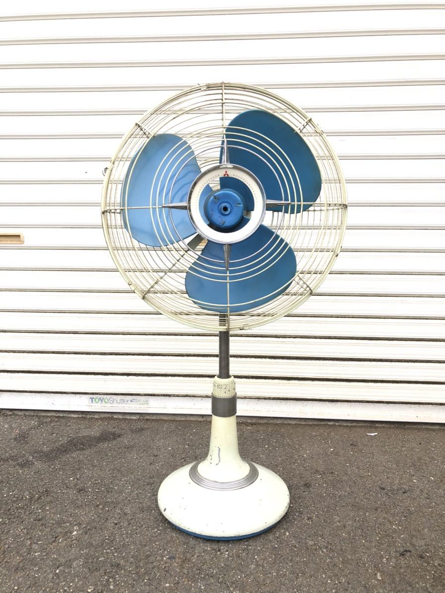 昭和レトロ 三菱電気扇 扇風機 MITSUBISHI 3枚羽 羽サイズ24㎝ 小ぶり
