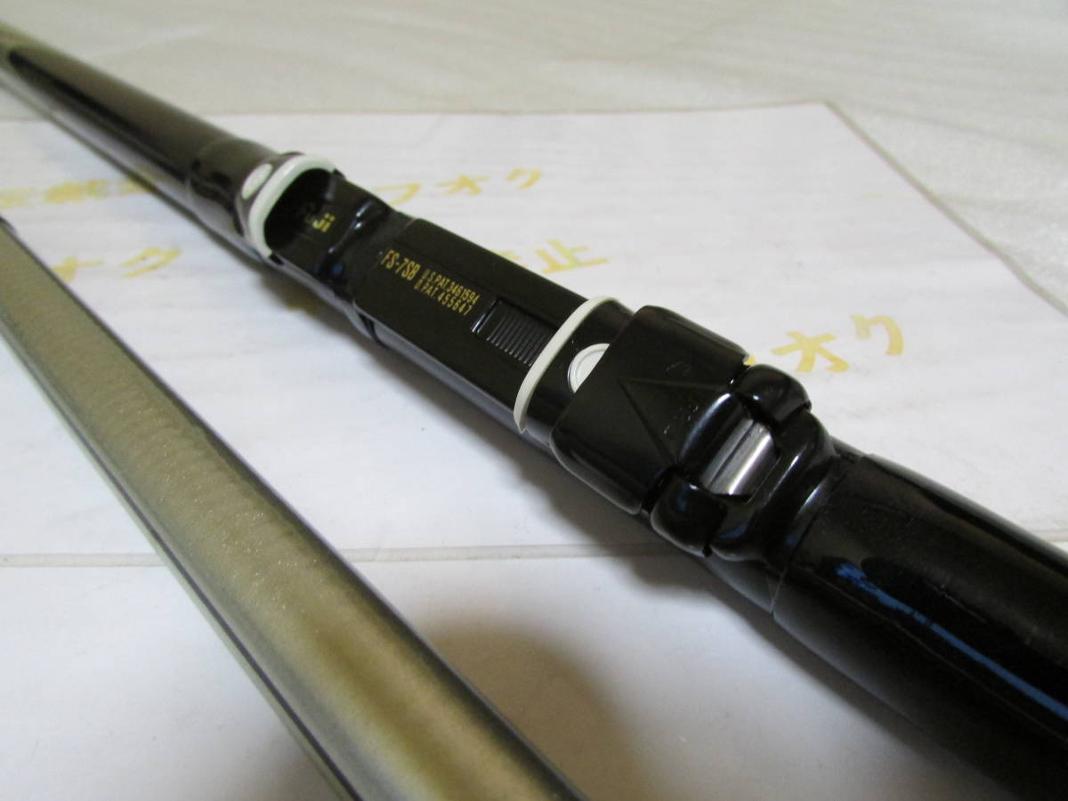 シマノ エアロキャストSP 425BX-T シマノ エアロキャストSP 425EX-T エアロキャスト SHIMANO AEROCAST 0