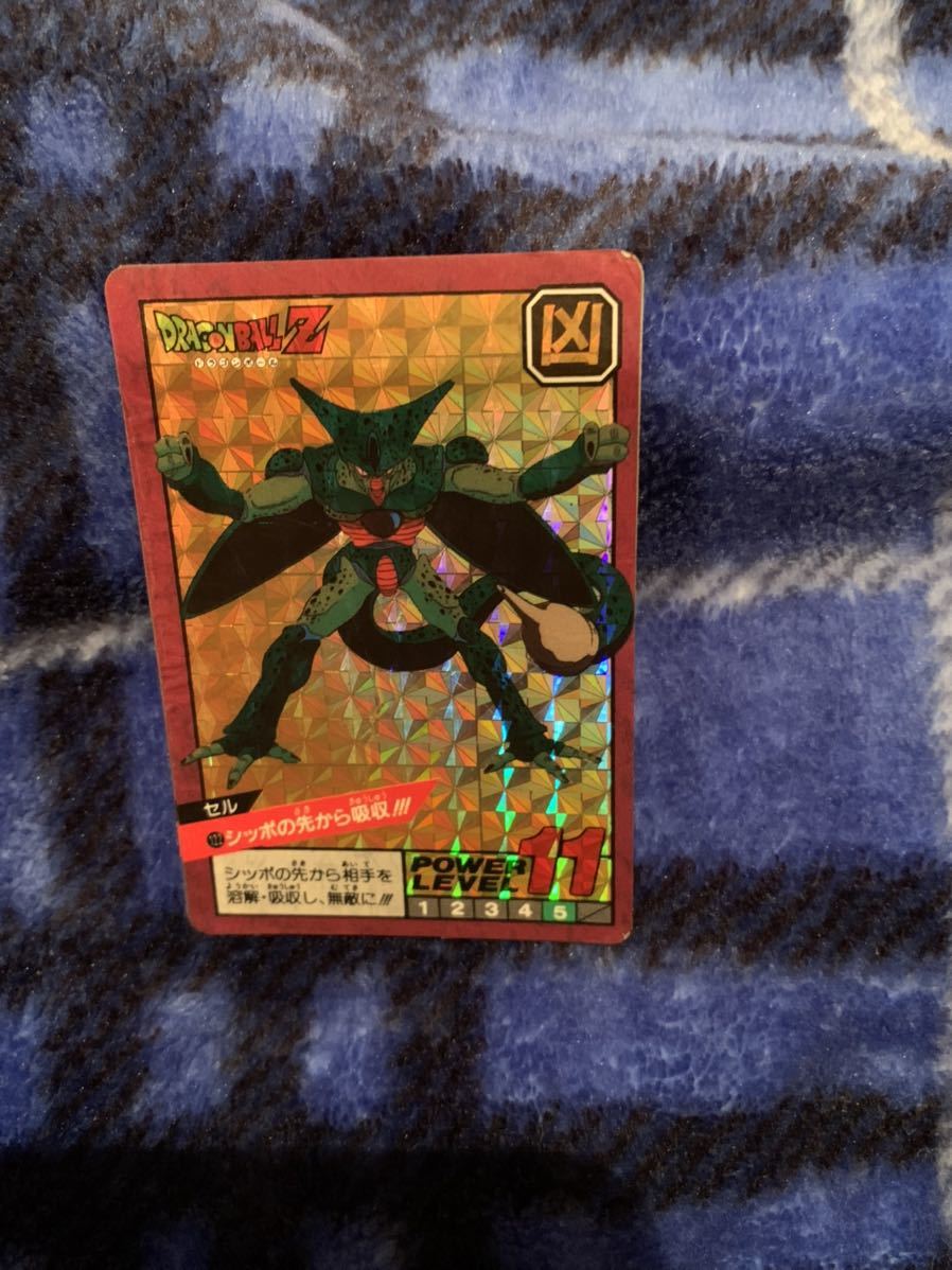 セール　ドラゴンボール　カードダス 122 シッポ 最安値，新作】 ドラゴンボールZ カードダス スーパーバトル No.122