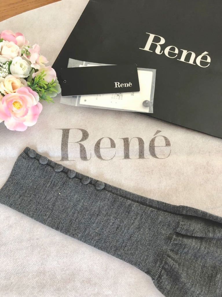Rene ルネ☆タートルネック☆ハイネック☆ニット プルオーバー