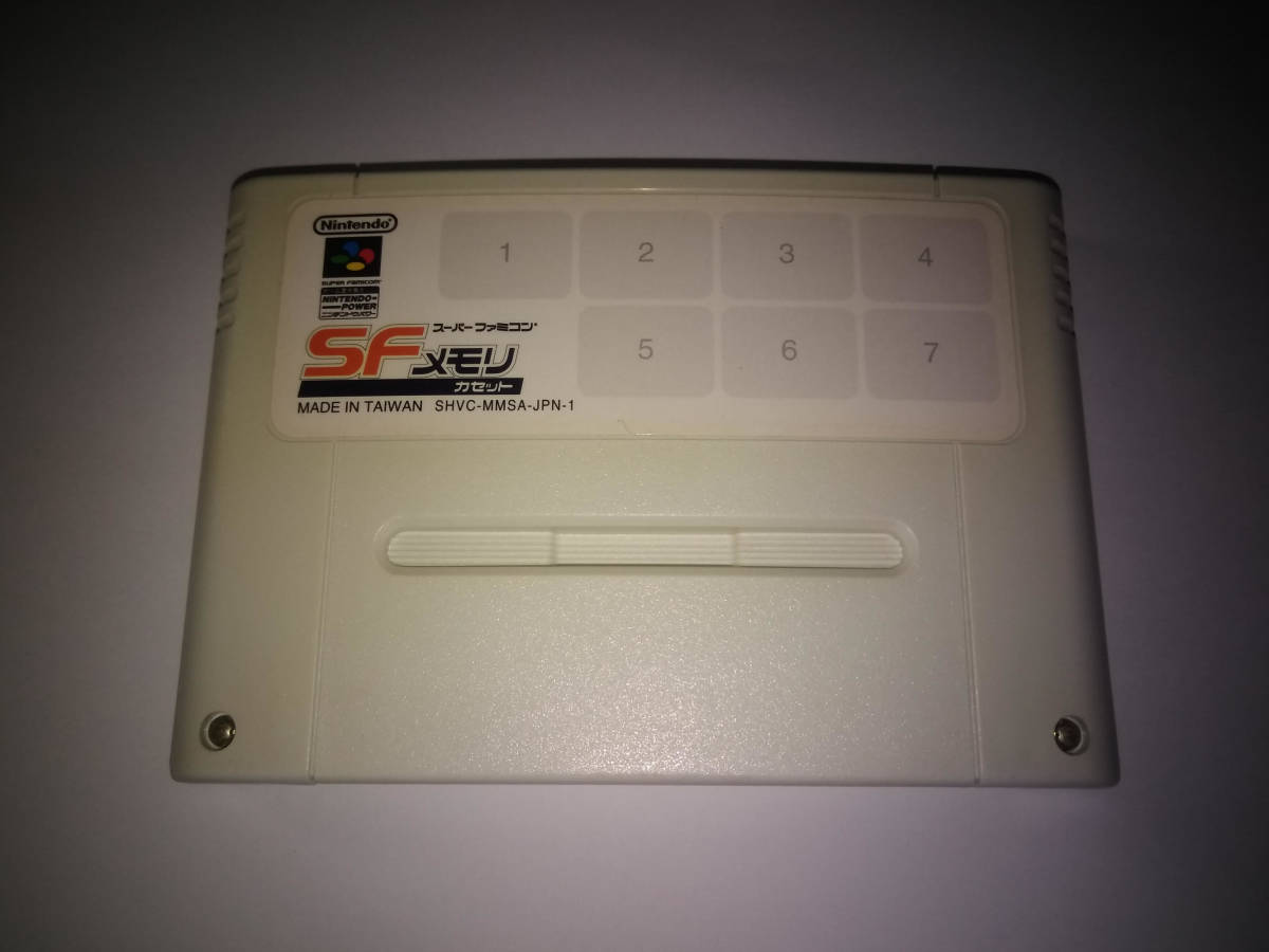 SFメモリカセット 幻獣旅団 ～げんじゅうりょだん～ ニンテンドウパワー スーパーファミコン_1