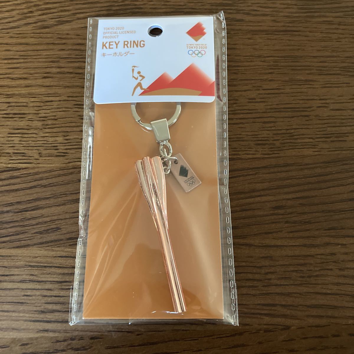 東京オリンピック2020聖火リレートーチキーホルダー公式グッズ トーチ 