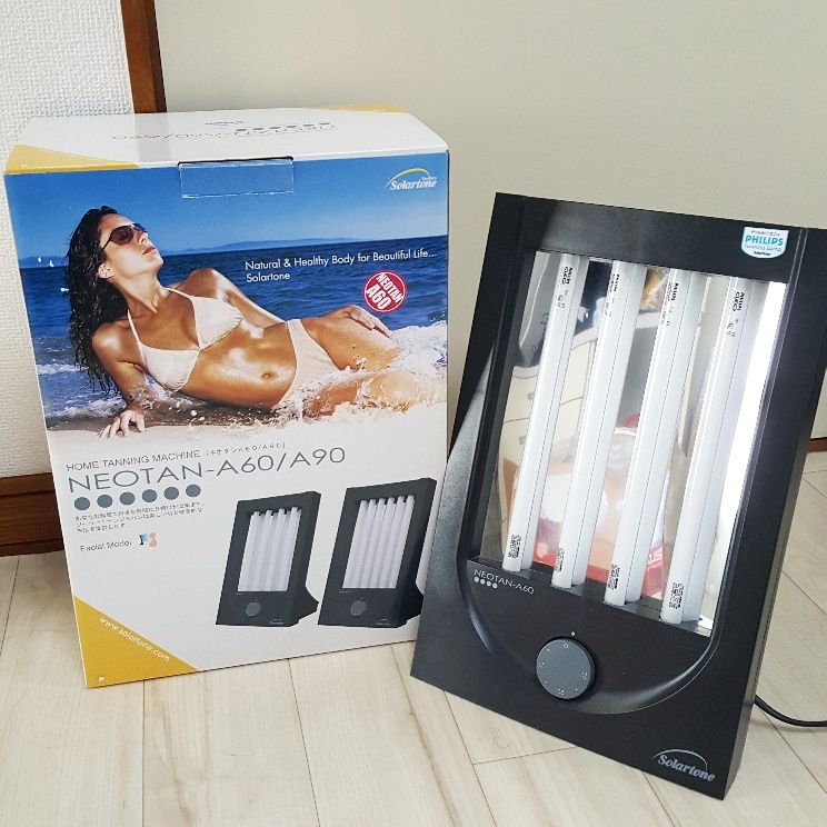 メルカリ - 中古品NEOTAN-A60⁄家庭用日焼けマシン 2026年最新ネオタン