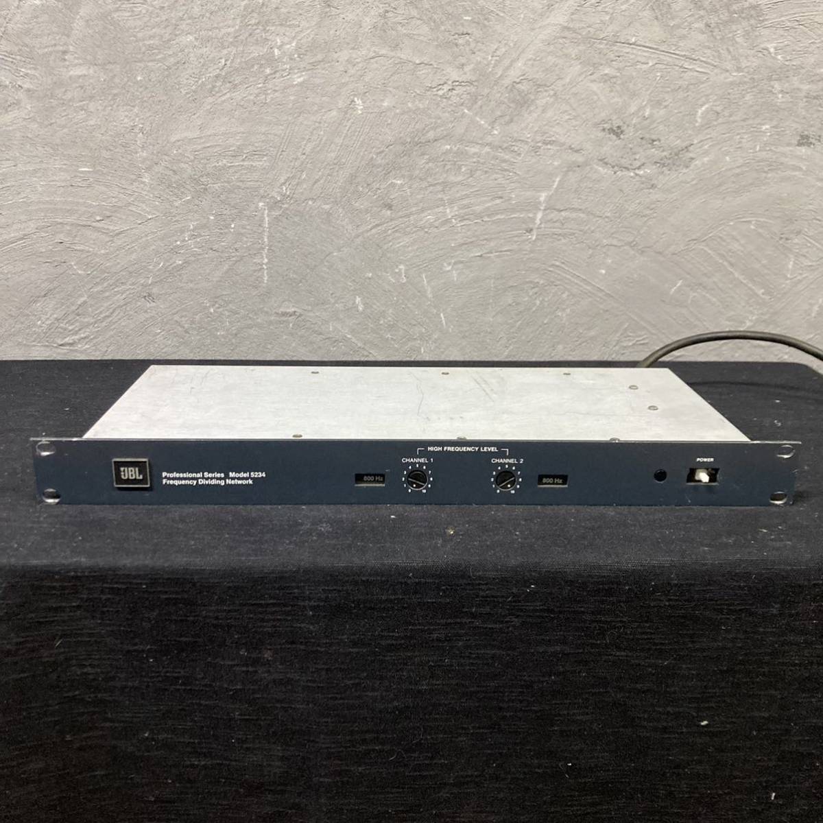 JBL 0 Vintage Professional Series Frequency Dividing Network Rack