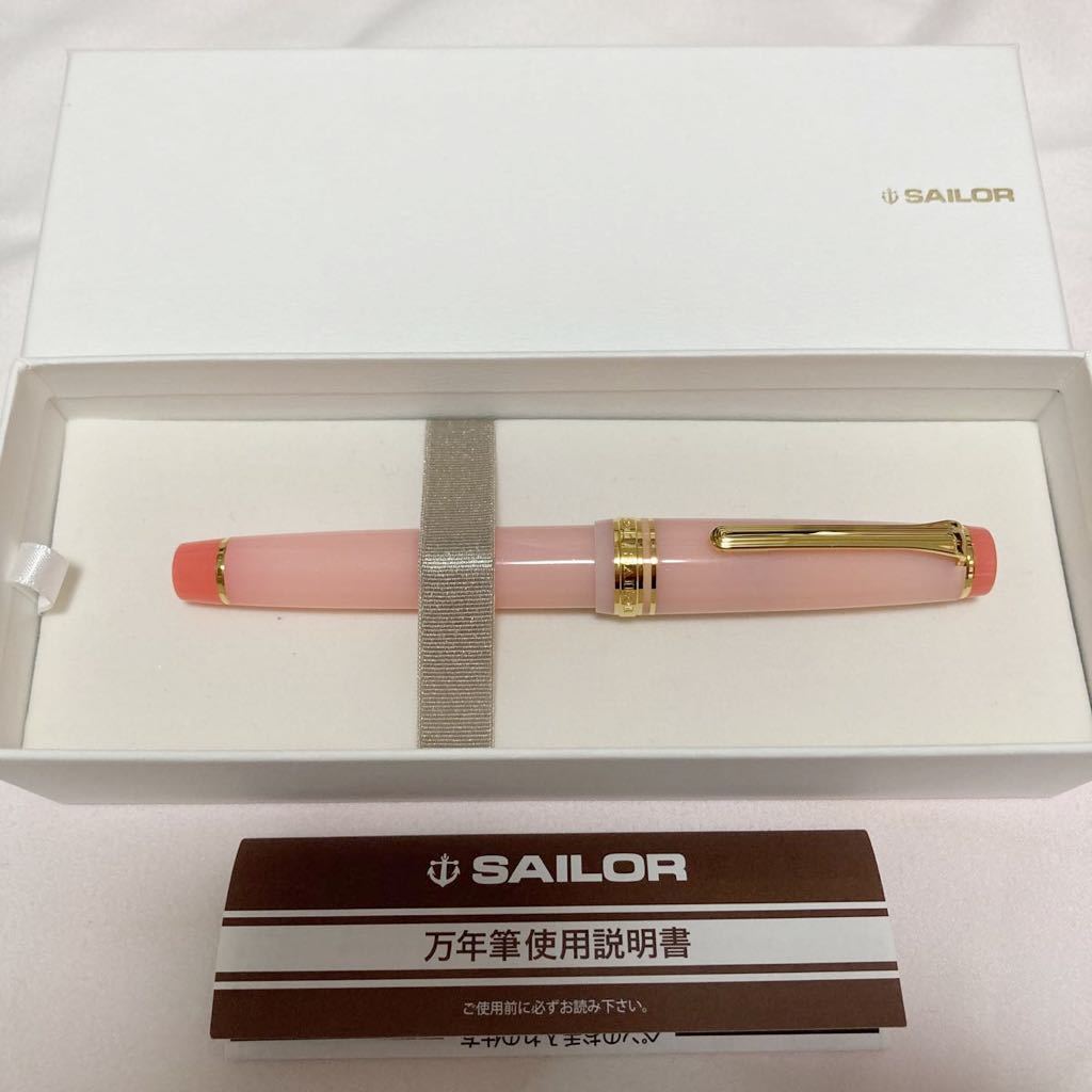 セーラー万年筆 SAILOR 万年筆 Pent〈ペント〉 ペンポイントオリジナル