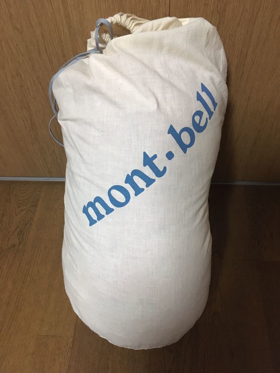 モンベル U.L.スーパースパイラルダウンハガー#1 R/ZIP mont-bell