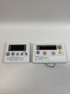 中古 給湯器のヤフオク の相場 価格を見る ヤフオク の中古 給湯器のオークション売買情報は295件が掲載されています