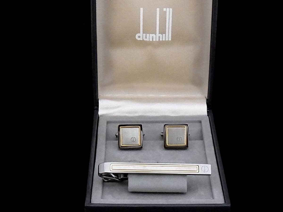 dunhill シルバー ネクタイピン ボックス付き ◎№3294◎□新品□【dunhill】ダンヒル【シルバー・ゴールド