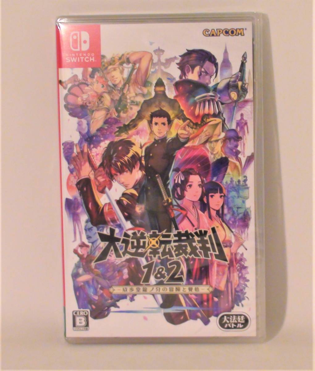 激安大特価，定番人気 【未使用】1992年バンダイ ドラゴンボールZ 本弾