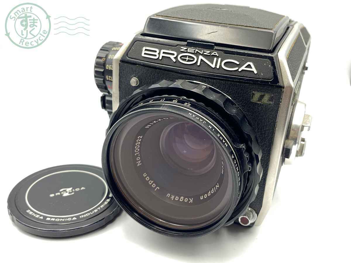 美品】 CONTAX コンタックス T2 Carl Zeiss Sonnar F2.8 38mm ☆高級