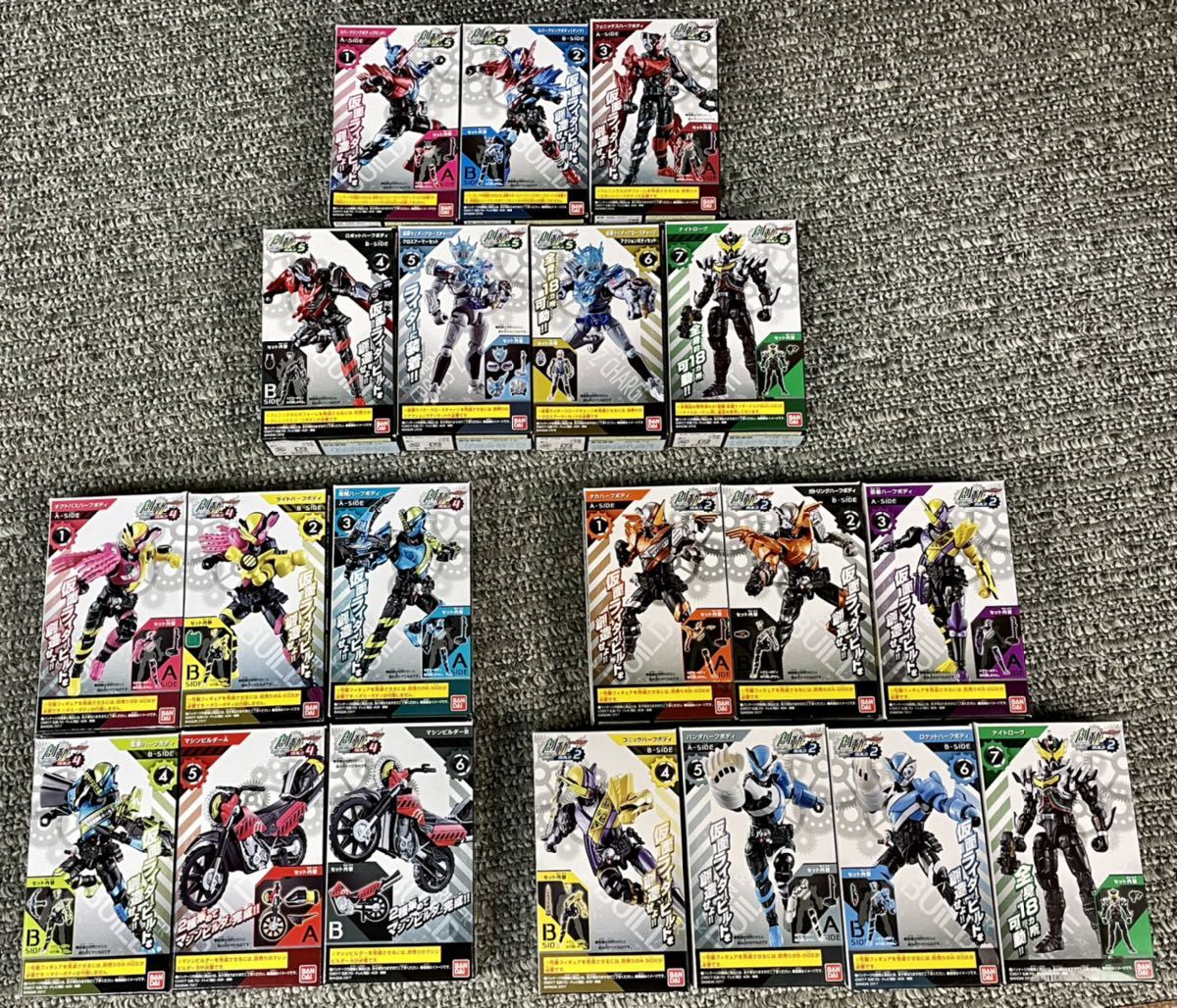 仮面ライダービルド 創動 食玩王国オフィシャルウェブサイト BUILD