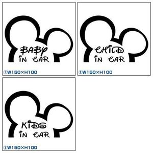 ディズニー ステッカー ミッキーのヤフオク の相場 価格を見る ヤフオク のディズニー ステッカー ミッキーのオークション売買情報は22件が掲載されています