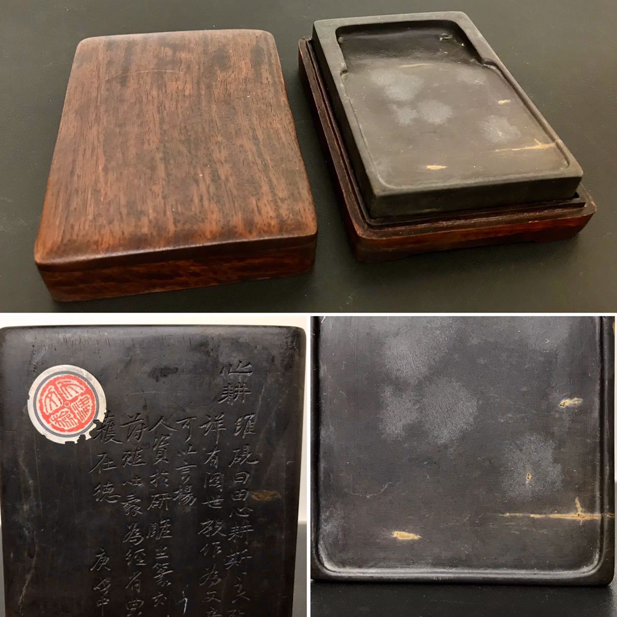 中国美術 書道具 緑端渓 山水人物刻硯 古玩 C R9794 【公式