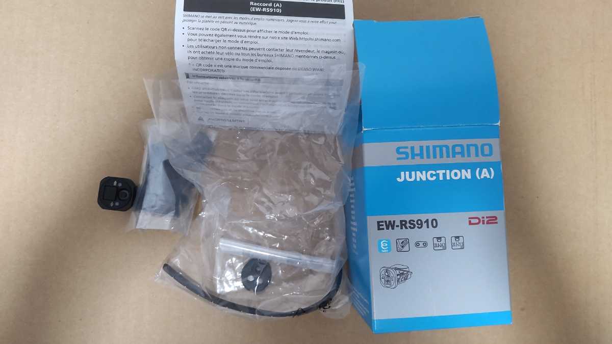 新品☆#6YAMAHA☆YPJ-EC☆YPJ-ER☆YPJ-TC☆YPJ-XC☆マグネット 