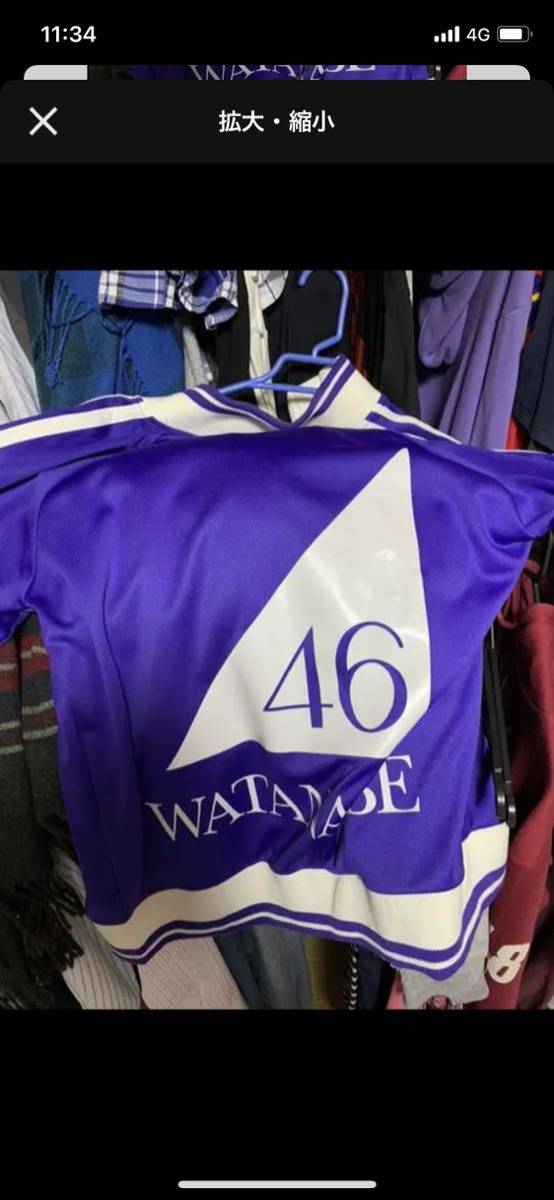 紫 ジップアップ XLサイズ アパレル　田村真佑 激レア 希少 乃木坂46 直筆 サイン 生写真 2017 January III 白石麻衣