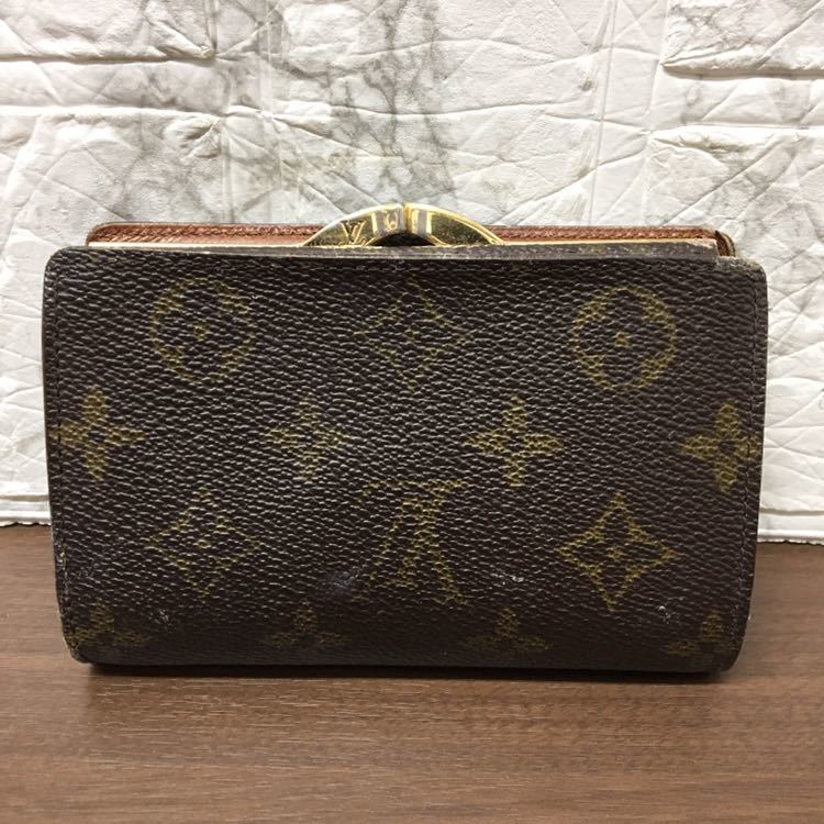 ◇LOUIS VUITTON がま口財布 二つ折り財布◇ルイヴィトン二つ折り財布