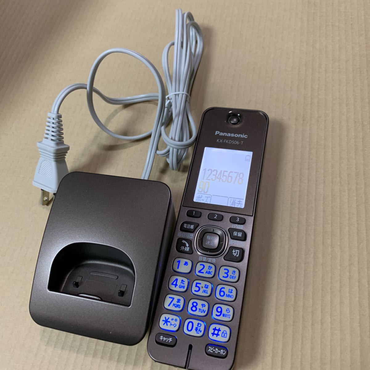 パナソニック 増設子機 子機 KX-FKD506 □Panasonic 充電台 パナソニック 増設子機 子機 KX-FKD506 □Panasonic 充電台