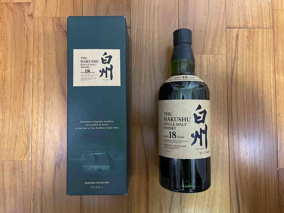 未開栓】十四代 極上諸白 純米大吟醸 生詰 日本酒 1800ml 15% 箱あり