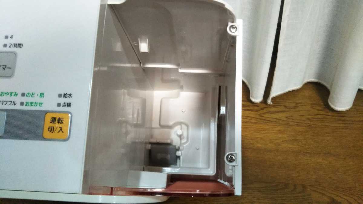 Panasonic 加湿気化式加湿機　FE-KLE05-P （箱あり/説明書保証書なし）_5