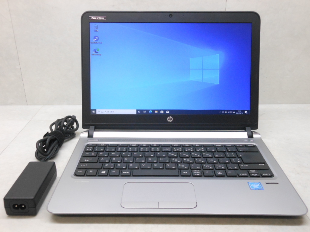 ProBook HP 0 i5 | - 持ち運びに便利スタイリッシュノート小型 G3