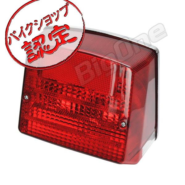 2025，人気セール BigOne リプロパーツ Z750FX Z1000 Z1000ST Z1000 MkII Z1000H テール ブレーキ ライト ランプ ASSY レンズ ベース 純正 Type(テールランプ)｜売買されたオークション情報、yahooの商品情報をアーカイブ公開 - カワサキ用