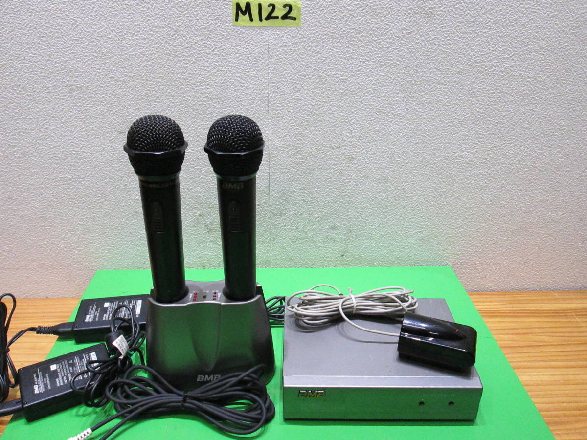 BMB 赤外線ワイヤレスマイク WT-1000 Yahoo!オークション ワイヤレス