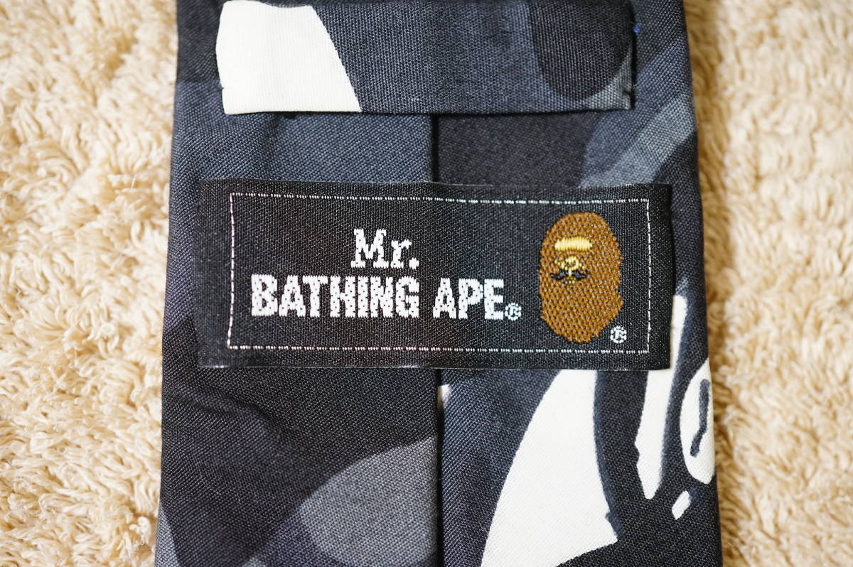 Mr. Bathing Ape 迷彩ネクタイ 黒