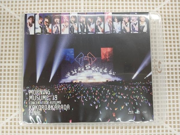 Kids Concert KinKi 2013-2014 「L」 公式通販 初回盤 DVD L (通常盤