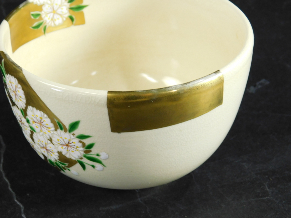 美術品・アンティーク・コレクション 通次阿山 赤釉 鶴 茶碗 紙箱 茶道具