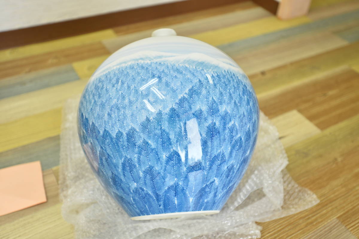 陶芸日展会友 藤井朱明 有田焼 朱明窯 染付 飾壺 共箱 立札附 飾瓶