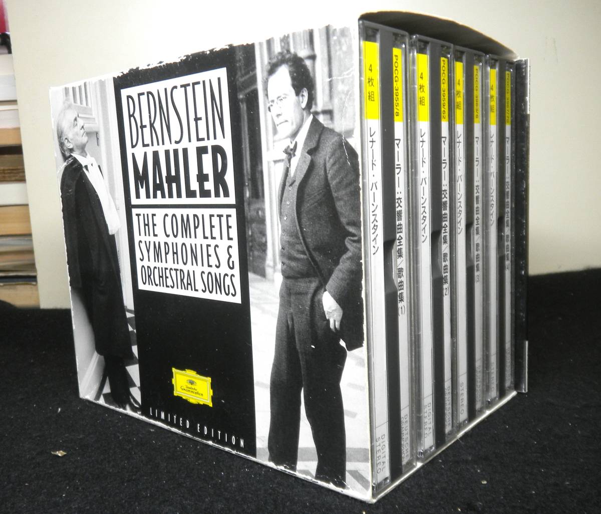 Complete The Symphonies Mahler Mahler: Bernstein Leonard .com
