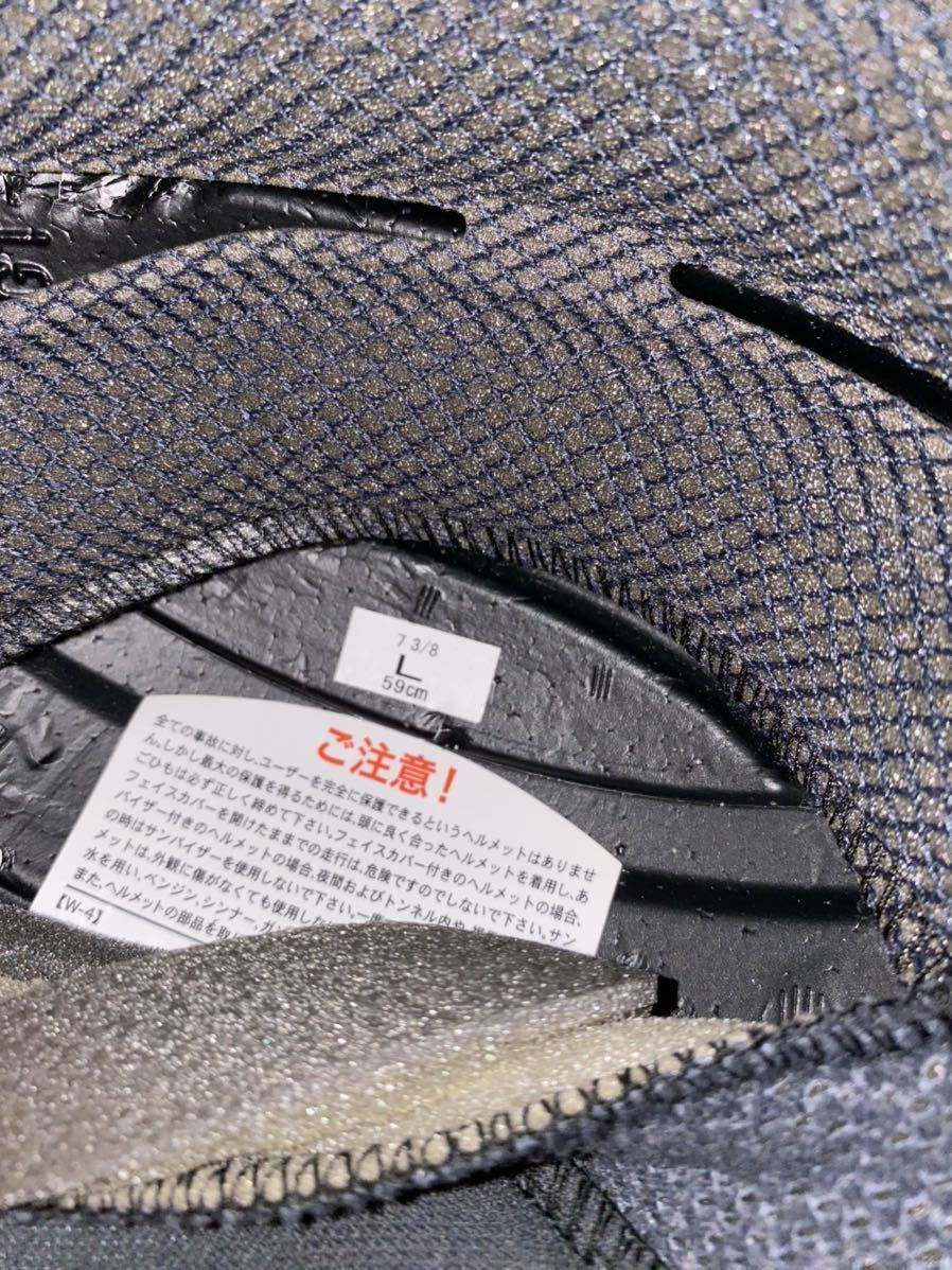 SHOEI GT-Air2 Lサイズ(SHOEI専用SENA SRL2付)_8