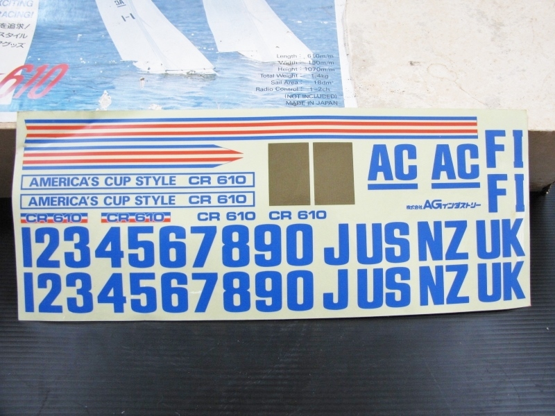 AGインダストリー CUP RACER CR610 カップレーサー ラジオコントロール