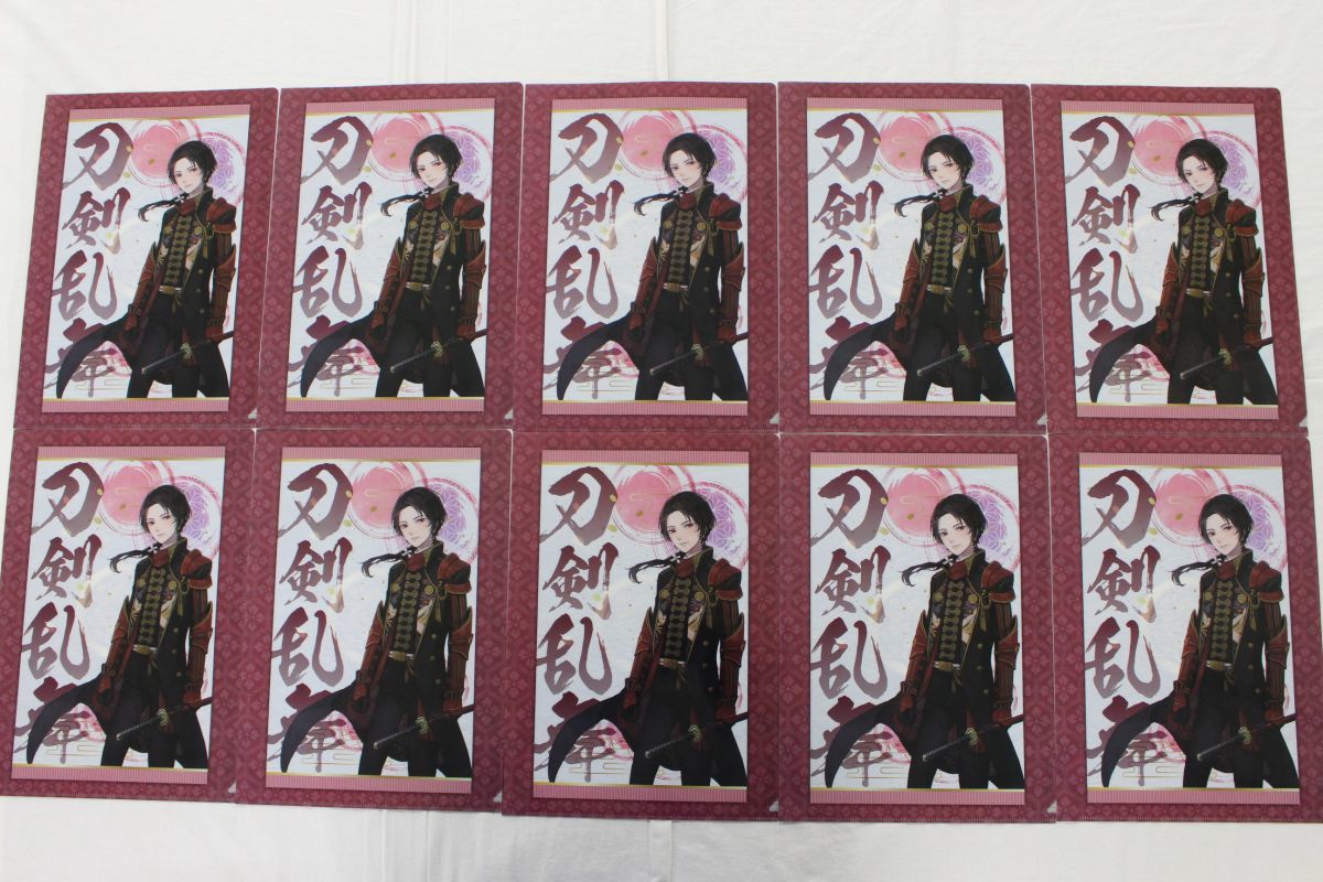 50 Off 加州清光 クリアファイル その他